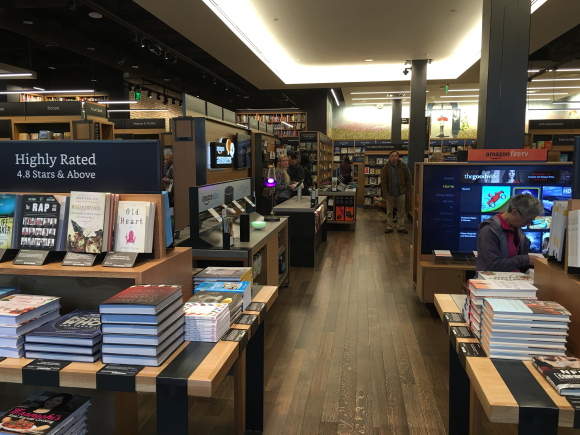 Amazon Books central area